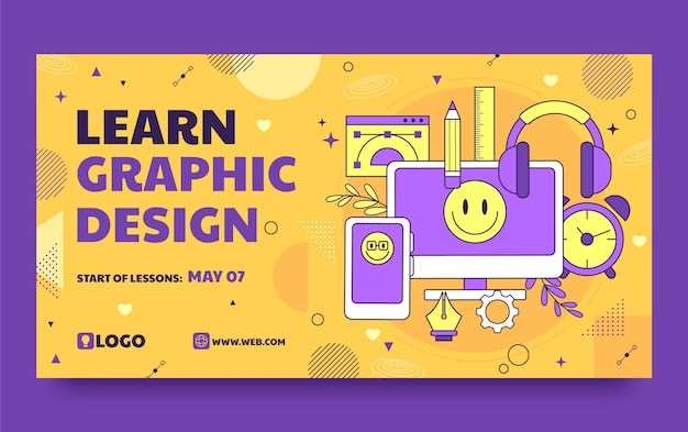Графический дизайн курсы — изучайте искусство создания уникальных и привлекательных дизайнов